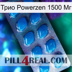 Трио Powerzen 1500 Мг viagra1